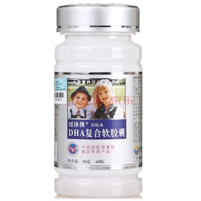 纽徕佛DHA复合软胶囊500mg×60粒 科学配比，守护心脑健康