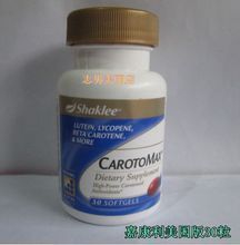 美国嘉康利（Shaklee）复合保健产品全解析 最新产品参考与选购指南